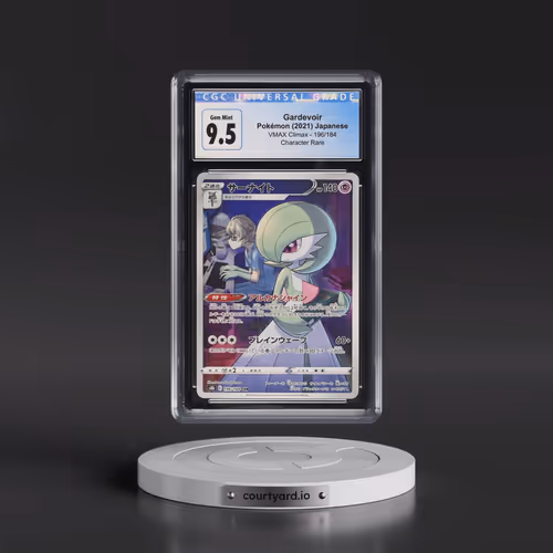 2021 VMAX Climax #196/184 Gardevoir - Character Rare Holo (CGC 10 GEM MINT)