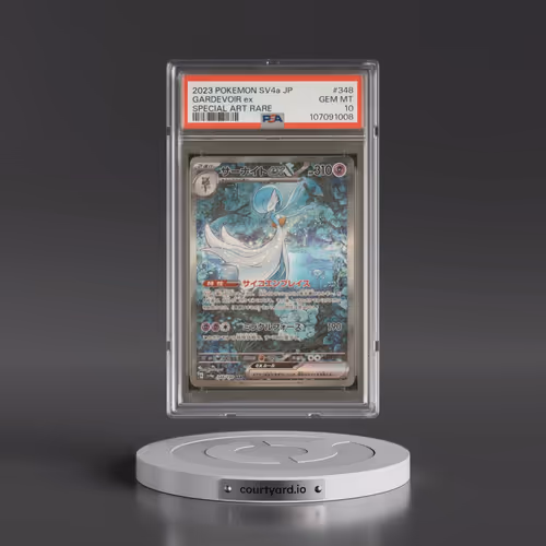 2023 Pokémon Sv4a-Shiny Treasure EX #348 Gardevoir EX - Holo Special Art Rare (PSA 10 GEM MINT)