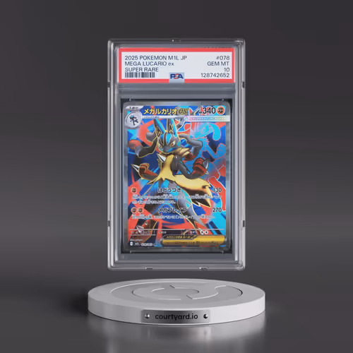 2025 Pokémon M1l-Mega Brave #078 Mega Lucario EX - Holo Super Rare (PSA 10 GEM MINT)