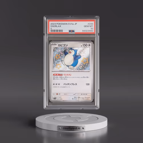 2023 Pokémon Sv4a-Shiny Treasure EX #310 Snorlax - S (PSA 10 GEM MINT)