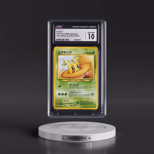1999 Gold, Silver, to a New World Sunkern (CGC 10 GEM MINT)
