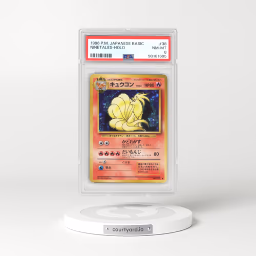 1996 Base Set #38 Ninetales - Holo (PSA 8 NM-MT)