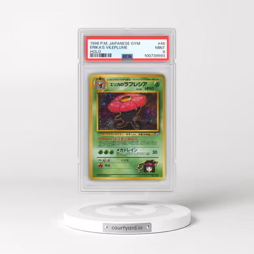 1998 Pokémon Gym #45 Erika's Vileplume - Holo (PSA 9 MINT)