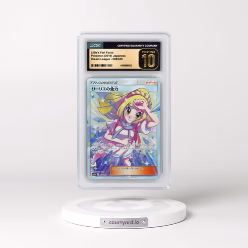 2019 Dream League #068/049 Lillie's Full Force (CGC 10 PRISTINE)