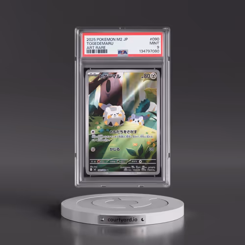2025 Pokémon M2-Inferno X #090 Togedemaru - Art Rare (PSA 9 MINT)