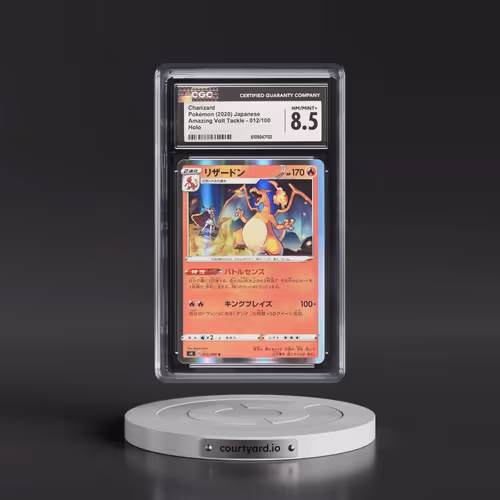 2020 Amazing Volt Tackle #012/100 Charizard - Holo (CGC 8.5 NM-MT+)