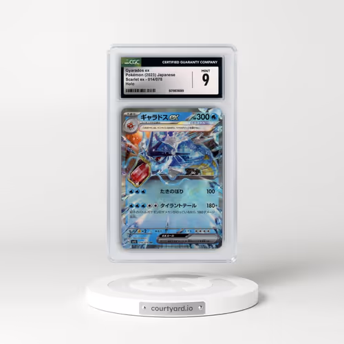 2023 Scarlet ex #014/078 Gyarados ex (CGC 9 MINT)