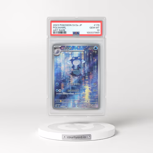 2023 Pokémon Sv2a-Pokemon 151 #176 Poliwhirl - Art Rare (PSA 10 GEM MINT)