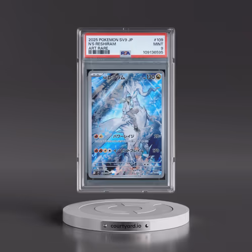 2025 Pokémon SV9-Battle Partners #109 N's Reshiram - Art Rare (PSA 9 MINT)