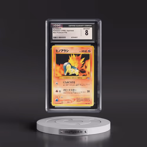 1999 Neo Premium File Cyndaquil - No Rarity (CGC 8 NM-MT)