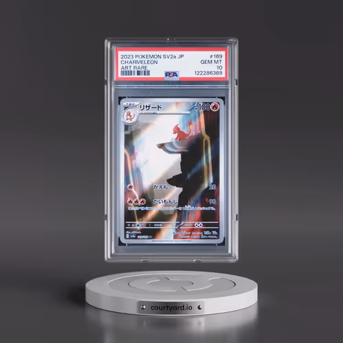 2023 Pokémon Sv2a-Pokemon 151 #169 Charmeleon - Art Rare (PSA 10 GEM MINT)