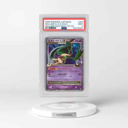 2008 Pokémon Gallade Half Deck #009 Gallade 4 LV.X - 1st Edition Holo (PSA 9 MINT)