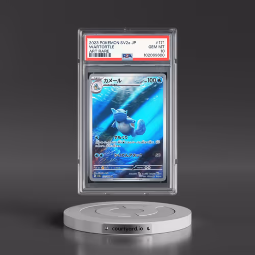 2023 Pokémon Sv2a-Pokemon 151 #171 Wartortle - Art Rare (PSA 10 GEM MINT)