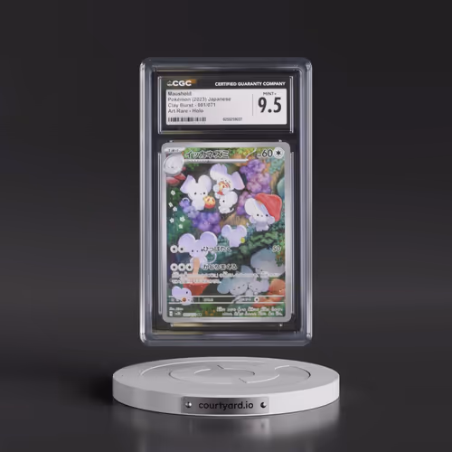 2023 Clay Burst #081/071 Maushold - Art Rare Holo (CGC 9.5 MINT+)
