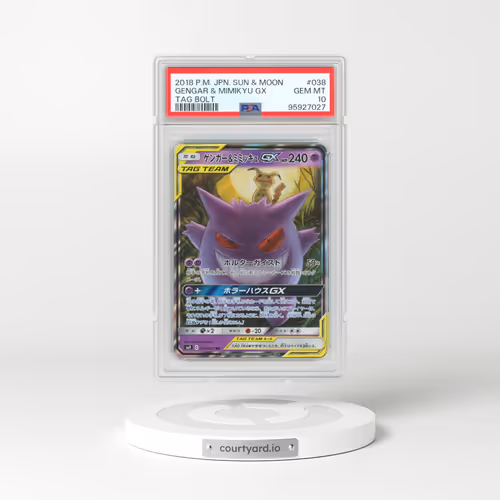 2018 Tag Bolt #038 Gengar & Mimikyu GX - Holo (PSA 10 GEM MINT)