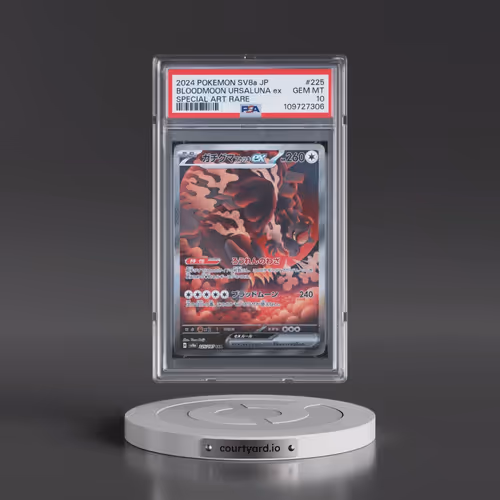 2024 Pokémon Sv8a-Terastal Fest EX #225 Bloodmoon Ursaluna EX - Holo Special Art Rare (PSA 10 GEM MI