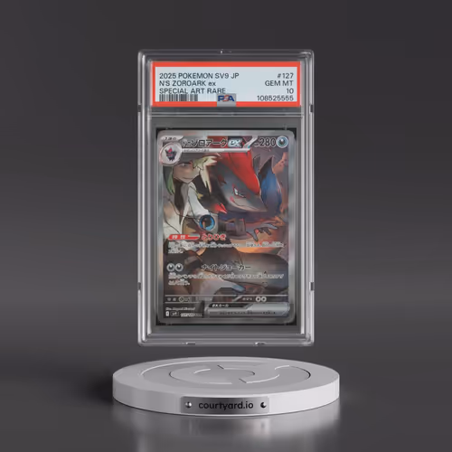 2025 Pokémon SV9-Battle Partners #127 N's Zoroark EX - Holo Special Art Rare (PSA 10 GEM MINT)