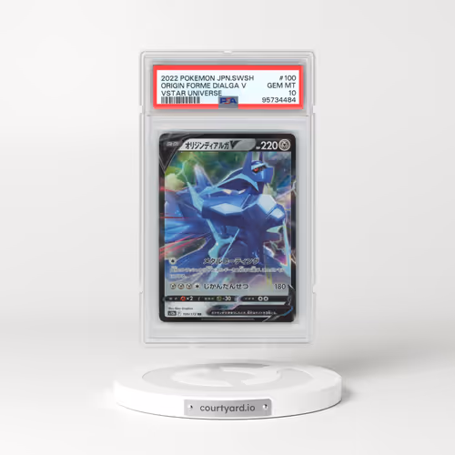 2022 Pokémon Sword & Shield Vstar Universe #100 Origin Forme Dialga V - Holo (PSA 10 GEM MINT)