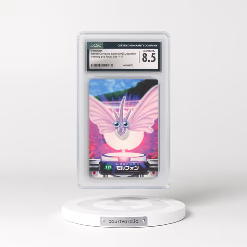 2004 Base Set (2004)(Non Bold Romanji Back) #117 Venemoth (CGC 8.5 NM-MT+)