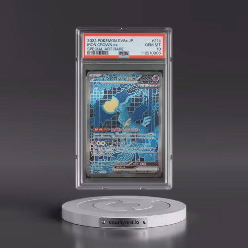 2024 Pokémon Sv8a-Terastal Fest EX #214 Iron Crown EX - Holo Special Art Rare (PSA 10 GEM MINT)