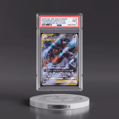 2019 Pokémon Sun & Moon Tag Team GX All Stars #176 Espeon & Deoxys GX - Holo Full Art (PSA 9 MINT)