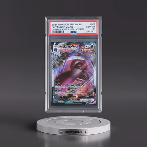 2021 Pokémon Sword & Shield Gengar Vmax High-Class Deck #002 Gengar Vmax - Full Art (PSA 10 GEM MINT