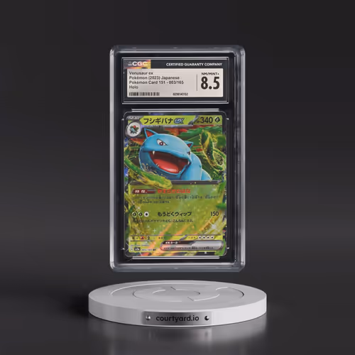 2023 Pokémon Card 151 #003/165 Venusaur ex - Holo (CGC 8.5 NM-MT+)