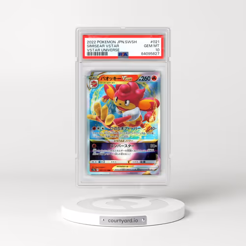 2022 Pokémon Sword & Shield Vstar Universe #021 Simisear Vstar (PSA 10 GEM MINT)