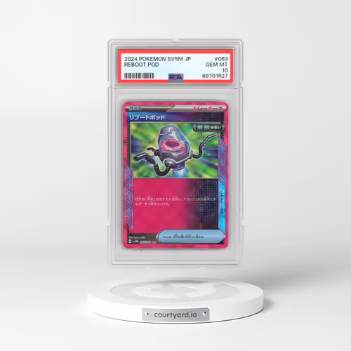 2024 Pokémon Sv5m-Cyber Judge #063 Reboot Pod (PSA 10 GEM MINT)