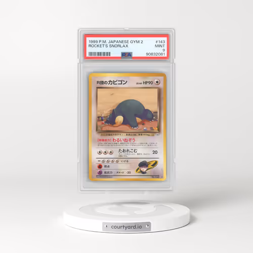 1999 Pokémon Gym 2 #143 Rocket's Snorlax (PSA 9 MINT)