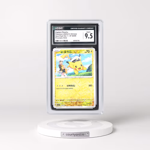 2025 Gem Pack Volume 1 - CBB1C - Simplified #07 04/09 Captain Pikachu - Geometric Pattern Holo (CGC