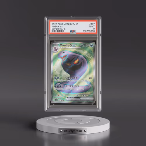 2023 Pokémon Sv2a-Pokémon 151 #187 Arbok EX - Holo Super Rare (PSA 9 MINT)