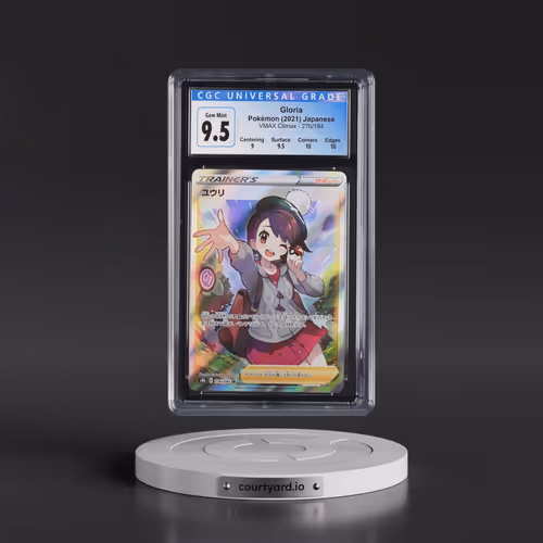2021 VMAX Climax #276/184 Gloria - Super Rare Holo (CGC 10 GEM MINT)