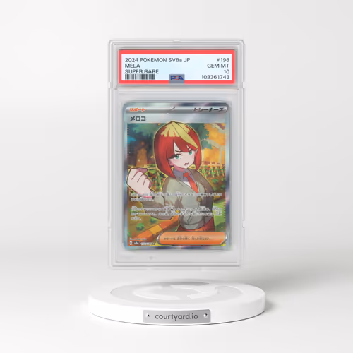 2024 Pokémon Sv8a-Terastal Fest EX #198 Mela - Super Rare (PSA 10 GEM MINT)