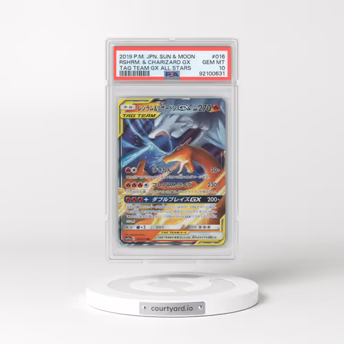 2019 Japanese Tag Team GX All Stars #16 Reshiram & Charizard GX - Full Art Holo (PSA 10 GEM MINT)