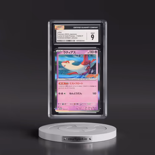 2022 Scarlet & Violet Promos #119/SV-P Latias - CoroCoro Ichiban! January (CGC 9 MINT)
