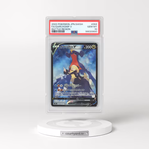 2022 Pokémon Sword & Shield Battle Region #084 Garchomp V - Holo Full Art (PSA 10 GEM MINT)