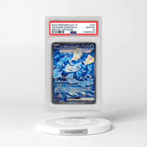 2024 Pokémon SV6-Transformation Mask #127 Wellspring Mask Ogerpon EX - Holo Special Art Rare (PSA 10