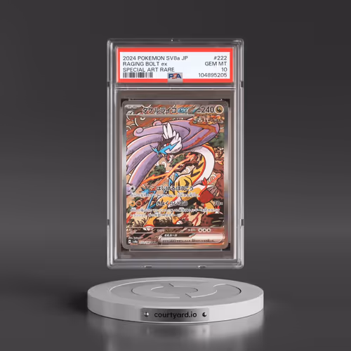 2024 Pokémon Sv8a-Terastal Fest EX #222 Raging Bolt EX - Holo Special Art Rare (PSA 10 GEM MINT)