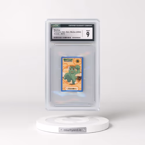 2004 Kakumen Retsuden Advance (Blue w/ Gold Foil Back) - Japanese #073 Machop (CGC 9 MINT)