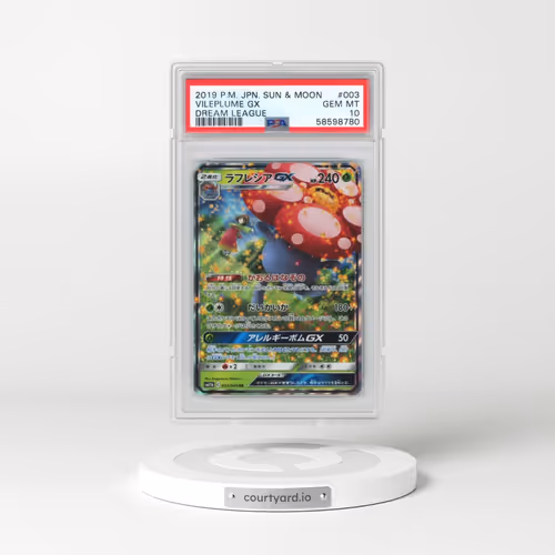 2019 Pokémon Sun & Moon Dream League #003 Vileplume GX - Holo (PSA 10 GEM MINT)