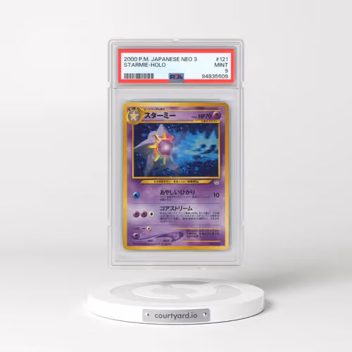 2000 Pokémon Neo 3 #121 Starmie - Holo (PSA 9 MINT)