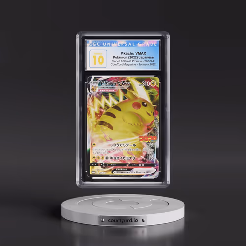 2019 Sword & Shield Promos #265/S-P Pikachu VMAX - Holo CoroCoro Magazine - January 2022 (CGC 10 PRI