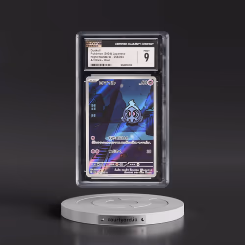 2024 Pokémon Sv6a-Night Wanderer #068 Duskull - Art Rare (CGC 9 MINT)
