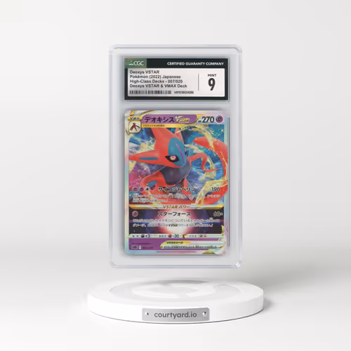 2022 High-Class Decks #007/020 Deoxys VSTAR - Holo Deoxys VSTAR & VMAX Deck (sPD) (CGC 9 MINT)