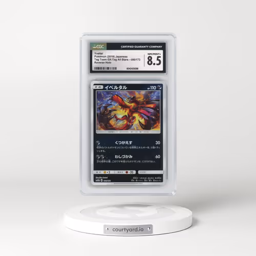 2019 Tag Team GX: Tag All Stars #080/173 Yveltal - Reverse Holo (CGC 8.5 NM-MT+)