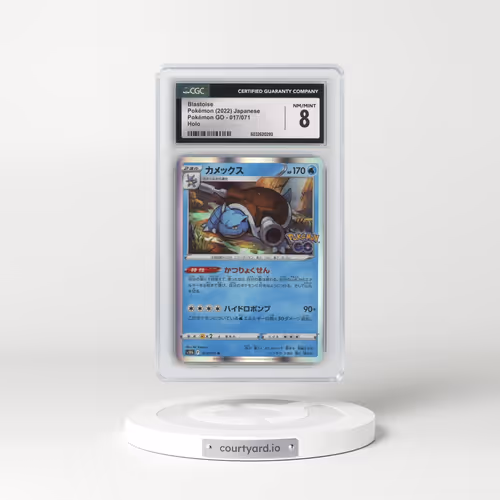 2022 Pokémon GO #017/071 Blastoise - Holo (CGC 8 NM-MT)