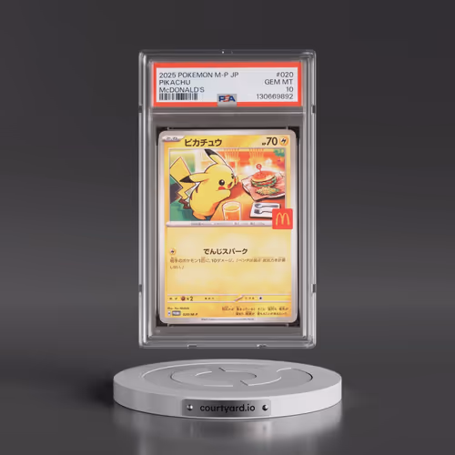 2025 Pokémon M-P Promo #020 Pikachu - McDonald's (PSA 10 GEM MINT)