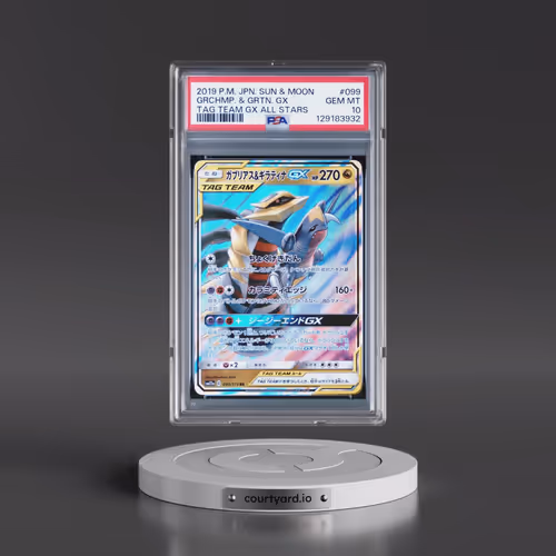 2019 Pokémon Sun & Moon Tag Team GX All Stars #099 Garchomp & Giratina GX - Holo (PSA 10 GEM MINT)
