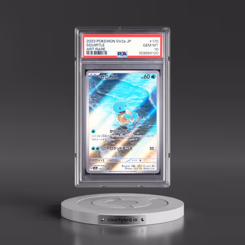 2023 Pokémon Sv2a-Pokemon 151 #170 Squirtle - Art Rare (PSA 10 GEM MINT)